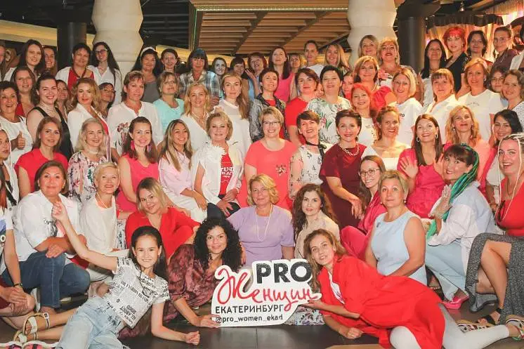 Кучина Светлана