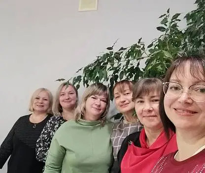 Встреча №14