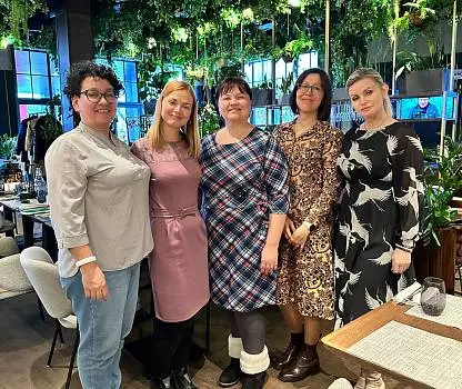 Встреча №16