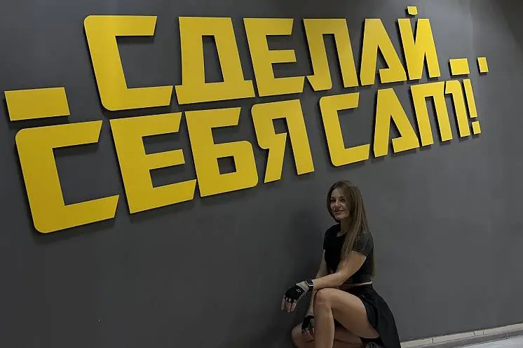 Шабурова Оксана