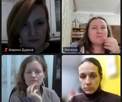 Встреча №36