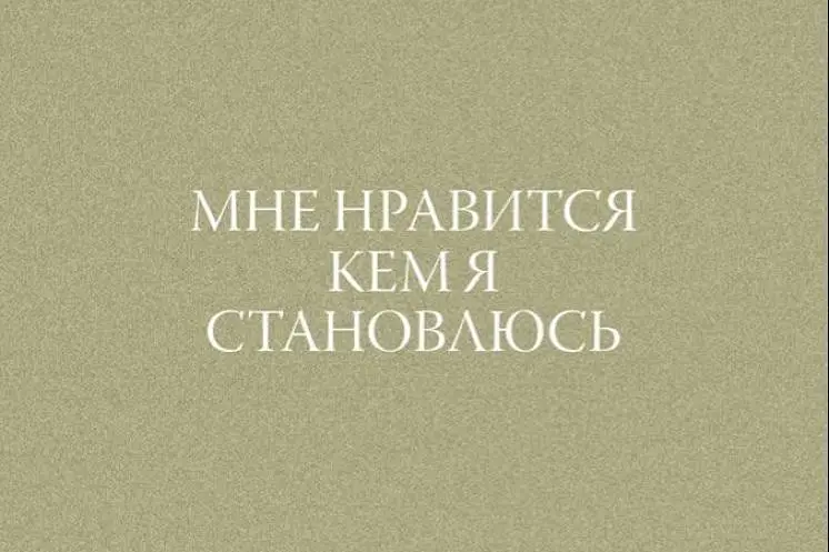 Астрам Элвена