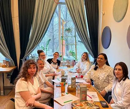 Встреча №15