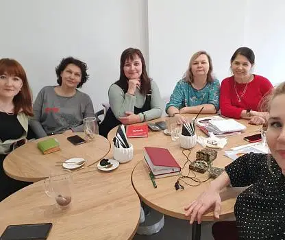 Встреча №39