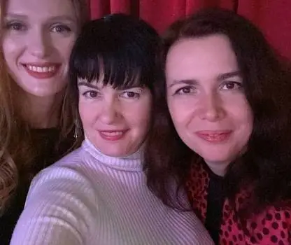 Встреча №89