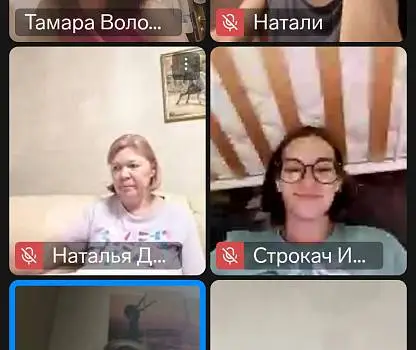 Встреча №24