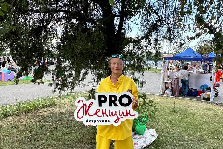 Хохлова Елена