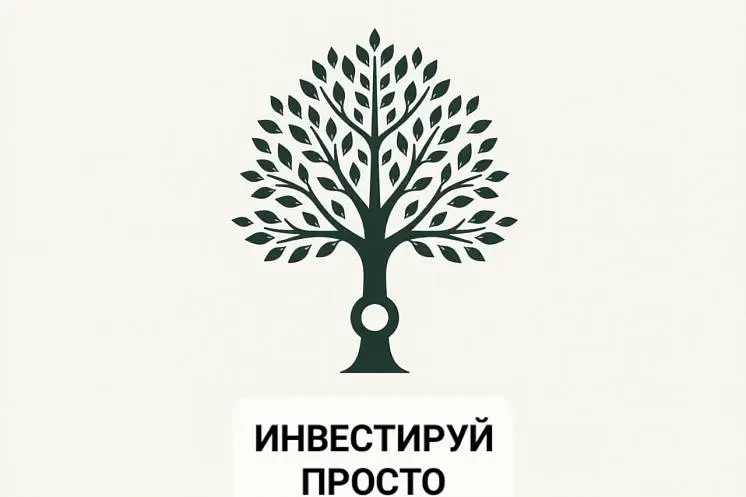 Скороход Ирина