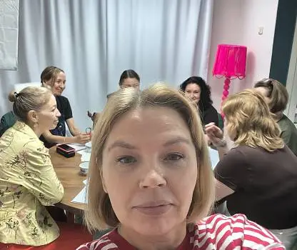 Встреча №2