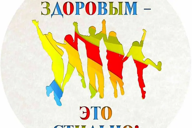 Ефимова Анна