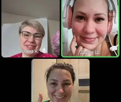 Встреча №79