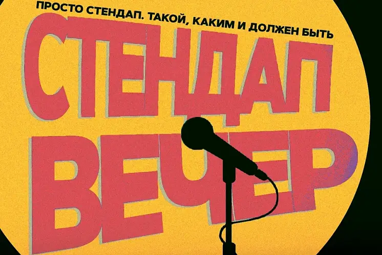 Трощенко Лариса