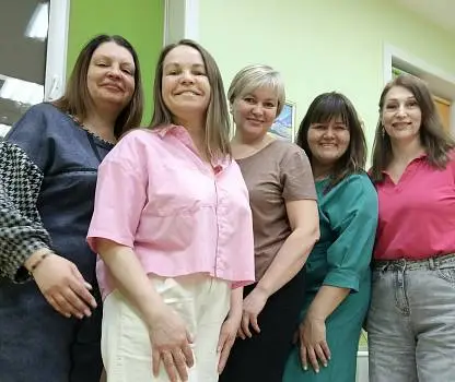 Встреча №75