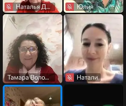 Встреча №22