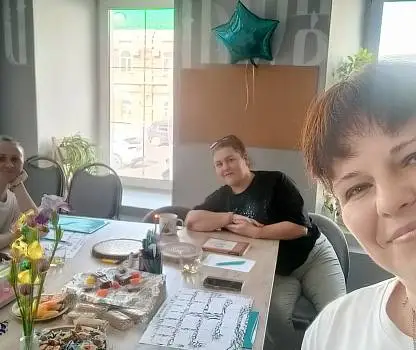 Встреча №2