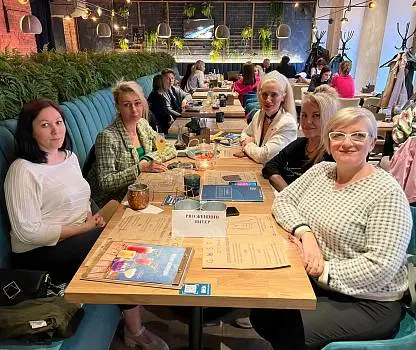 Встреча №16