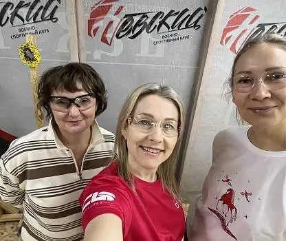 Встреча №11