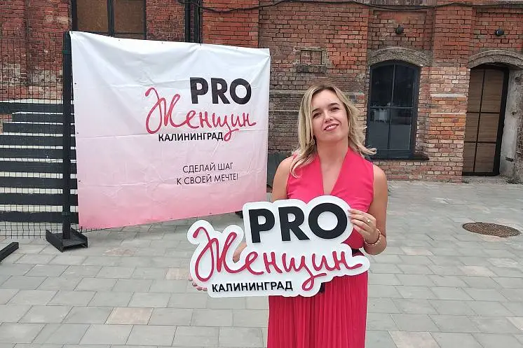 Староконь Юлия