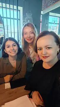 Встреча №13