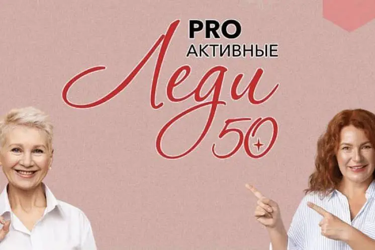 Гекман Наталья