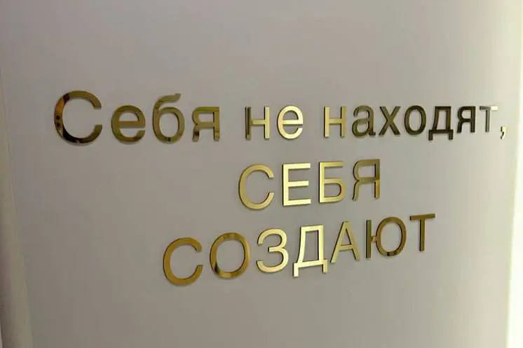 Бармина Екатерина