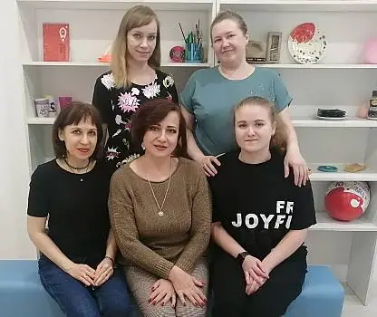 Встреча №9