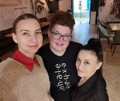Встреча №3
