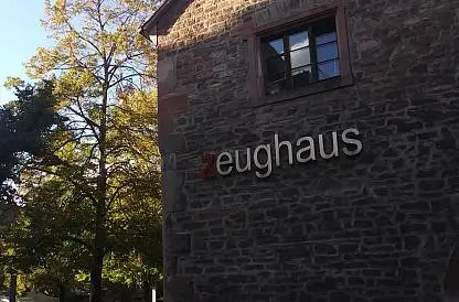 Тематическая встреча "По следам истории..."