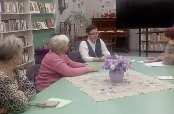 Встреча 6 (2025)