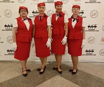 Встреча №13