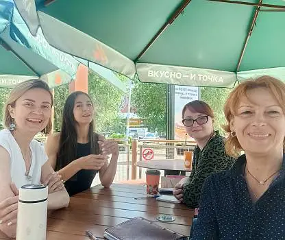 Встреча №12