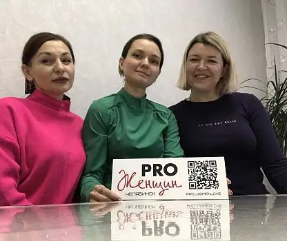 Встреча №9