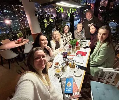 Встреча №10