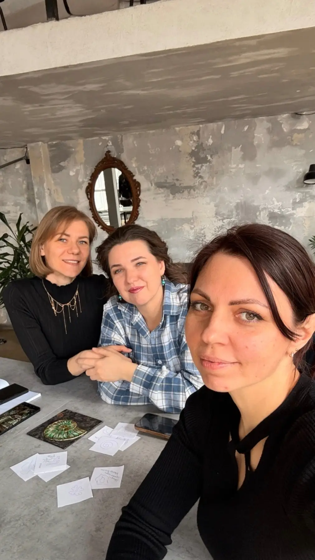 Встреча №25