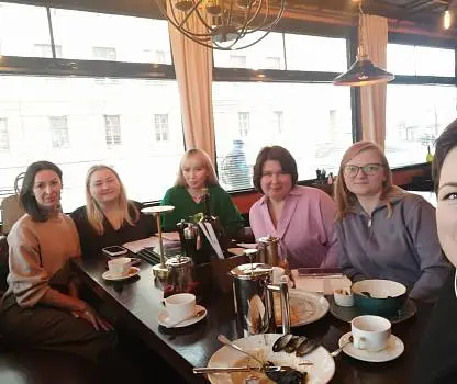 Встреча №13