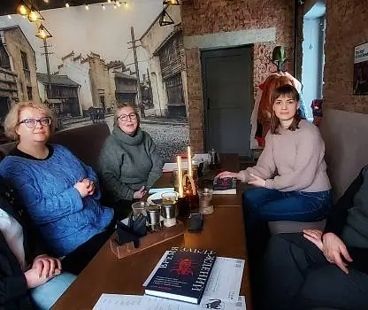 Встреча №7