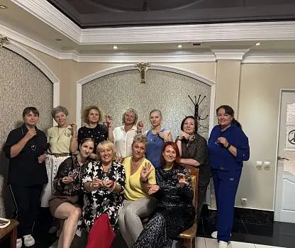 Встреча №12