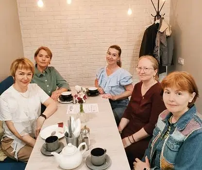 Встреча №1