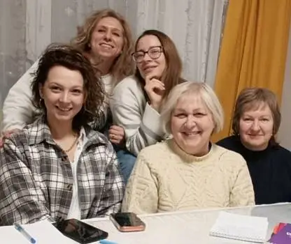 Встреча №11