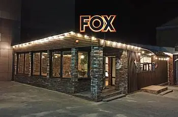 Счастье - какая эта эмоция?