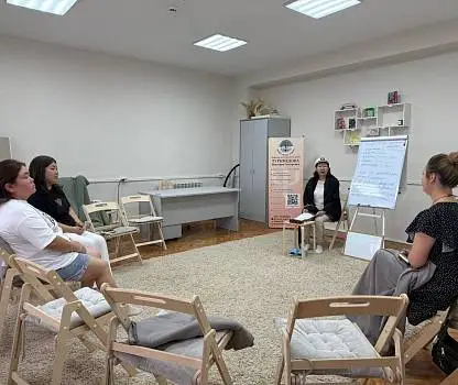 Встреча №17