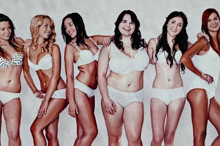 Девятых Вера