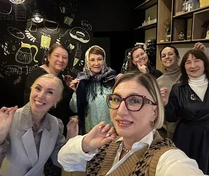 Встреча №21