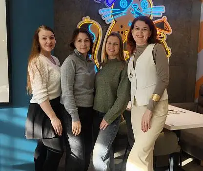 Встреча №31