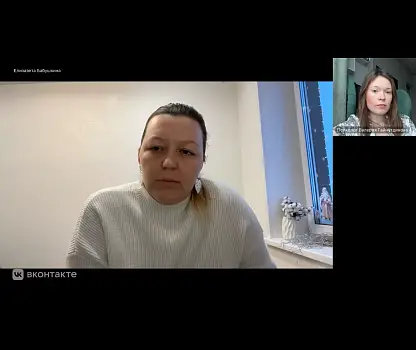 Встреча №12