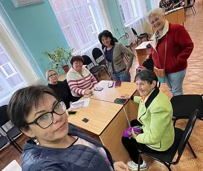 Встреча №13