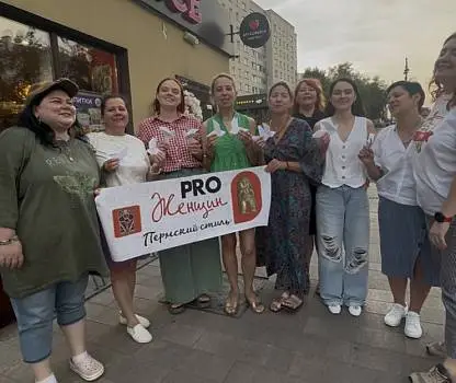 Встреча №35