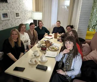 Встреча №66