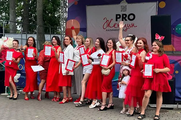 Бугаева Алина