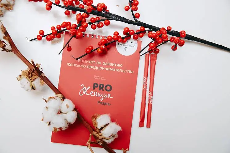 Спицина Елена